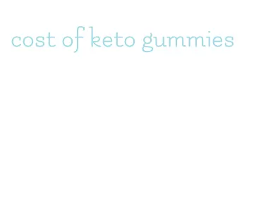 cost of keto gummies